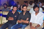 Yemaindi Eevela Movie Audio Launch - 99 of 125