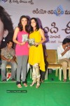 Yemaindi Eevela Movie Audio Launch - 101 of 125