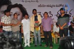 Yemaindi Eevela Movie Audio Launch - 107 of 125