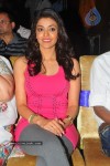 Yemaindi Eevela Movie Audio Launch - 112 of 125