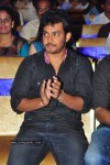 Yemaindi Eevela Movie Audio Launch - 113 of 125