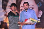 Yemaindi Eevela Movie Audio Launch - 114 of 125