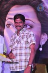 Yemaindi Eevela Movie Audio Launch - 124 of 125