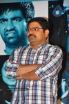 Yemaindi Eevela Movie Audio Platinum Disc Function - 31 of 73