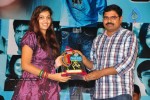 Yemaindi Eevela Movie Audio Platinum Disc Function - 50 of 73