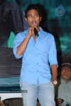 Yemaindi Eevela Movie Success Meet - 7 of 110