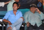 Yemaindi Eevela Movie Success Meet - 17 of 110