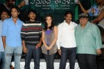 Yemaindi Eevela Movie Success Meet - 22 of 110