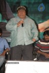 Yemaindi Eevela Movie Success Meet - 30 of 110