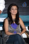 Yemaindi Eevela Movie Success Meet - 33 of 110