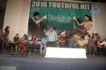 Yemaindi Eevela Movie Success Meet - 35 of 110