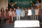 Yemaindi Eevela Movie Success Meet - 42 of 110