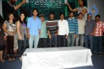 Yemaindi Eevela Movie Success Meet - 50 of 110