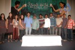 Yemaindi Eevela Movie Success Meet - 57 of 110