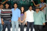 Yemaindi Eevela Movie Success Meet - 99 of 110