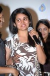 Yemaindi Eevela Movie Success Meet - 101 of 110