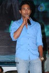 Yemaindi Eevela Movie Success Meet - 106 of 110