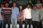 Yemaindi Eevela Movie Success Meet - 109 of 110