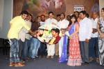 Yemaindi Movie Audio Launch - 23 of 78