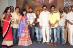 Yemaindi Movie Audio Launch - 35 of 78