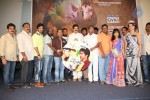 Yemaindi Movie Audio Launch - 41 of 78