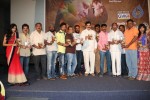 Yemaindi Movie Audio Launch - 45 of 78
