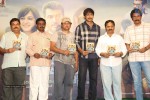 Yenthavaadu Gaani Movie Audio Launch - 64 of 108