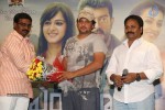 Yenthavaadu Gaani Movie Audio Launch - 84 of 108