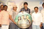 Yenthavaadu Gaani Movie Audio Launch - 107 of 108