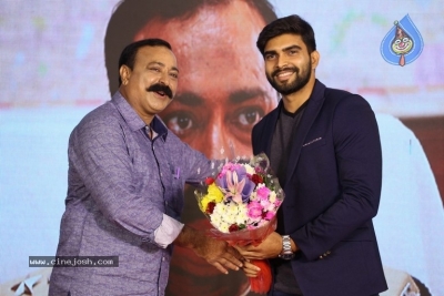 Yenthavaralaina Movie Audio Launch - 24 of 34