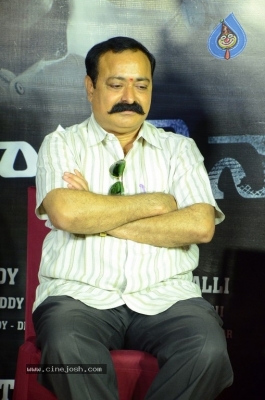 Yenthavaralaina Movie Press Meet - 11 of 21