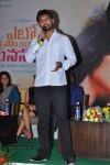 Yeto Vellipoyindi Manasu Movie Press Meet - 29 of 103