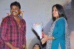 Yeto Vellipoyindi Manasu Movie Press Meet - 31 of 103