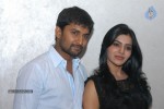 Yeto Vellipoyindi Manasu Movie Press Meet - 35 of 103
