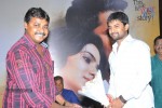 Yeto Vellipoyindi Manasu Movie Press Meet - 103 of 103