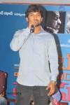 Yeto Vellipoyindi Manasu Movie Press Meet - 33 of 46