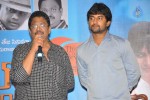 Yeto Vellipoyindi Manasu Movie Press Meet - 34 of 46