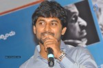 Yeto Vellipoyindi Manasu Movie Press Meet - 35 of 46