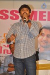 Yeto Vellipoyindi Manasu Success Meet - 50 of 81