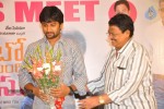 Yeto Vellipoyindi Manasu Success Meet - 53 of 81