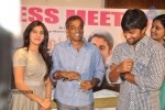 Yeto Vellipoyindi Manasu Success Meet - 54 of 81