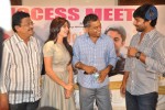 Yeto Vellipoyindi Manasu Success Meet - 57 of 81