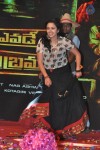 Yevade Subramanyam Audio Launch 01 - 51 of 179