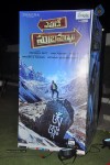 Yevade Subramanyam Audio Launch 01 - 123 of 179