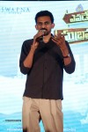 Yevade Subramanyam Success Meet - 23 of 75