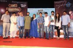 Yevade Subramanyam Success Meet - 35 of 75