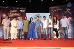 Yevade Subramanyam Success Meet - 61 of 75