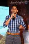 Yevade Subramanyam Success Meet - 62 of 75