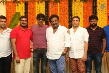 Yevado Okadu Movie Opening Photos - 46 of 62