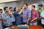 Yevadu Grand Success Meet - 24 of 89